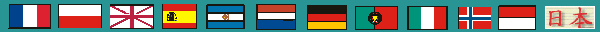 welke van deze vlaggen is de vlag van Sngal?