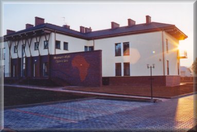 Opleidingshuis van de Witte Paters in Lublin, Polen